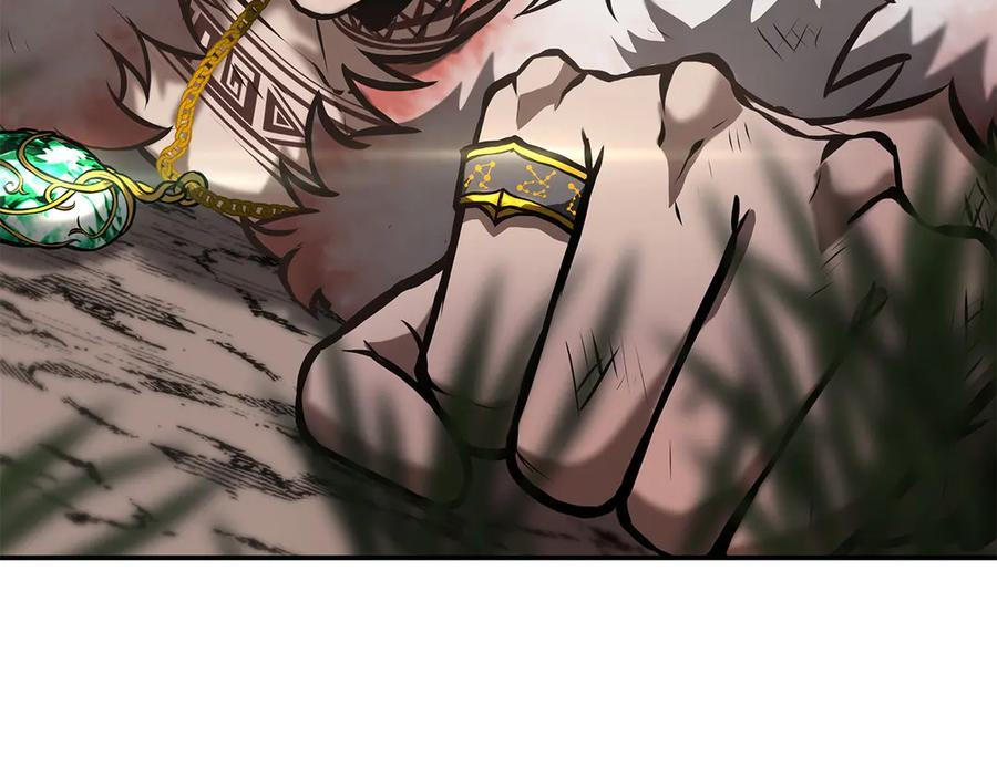 第68话 爬比跑的还要快 第11页