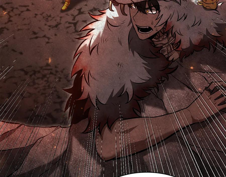 第68话 爬比跑的还要快 第14页