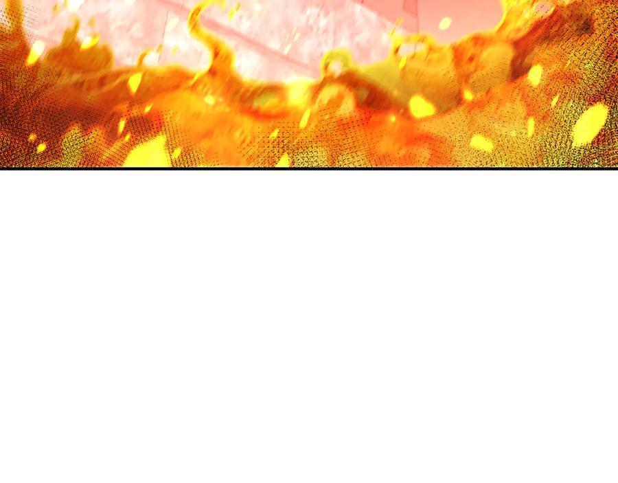 第68话 爬比跑的还要快 第28页