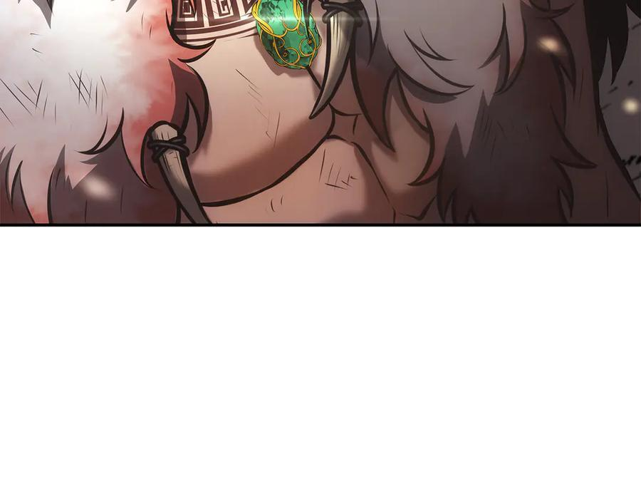 第68话 爬比跑的还要快 第32页