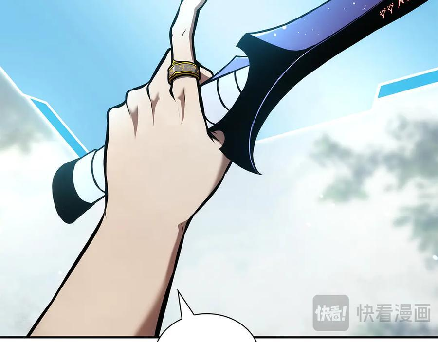 第68话 爬比跑的还要快 第40页