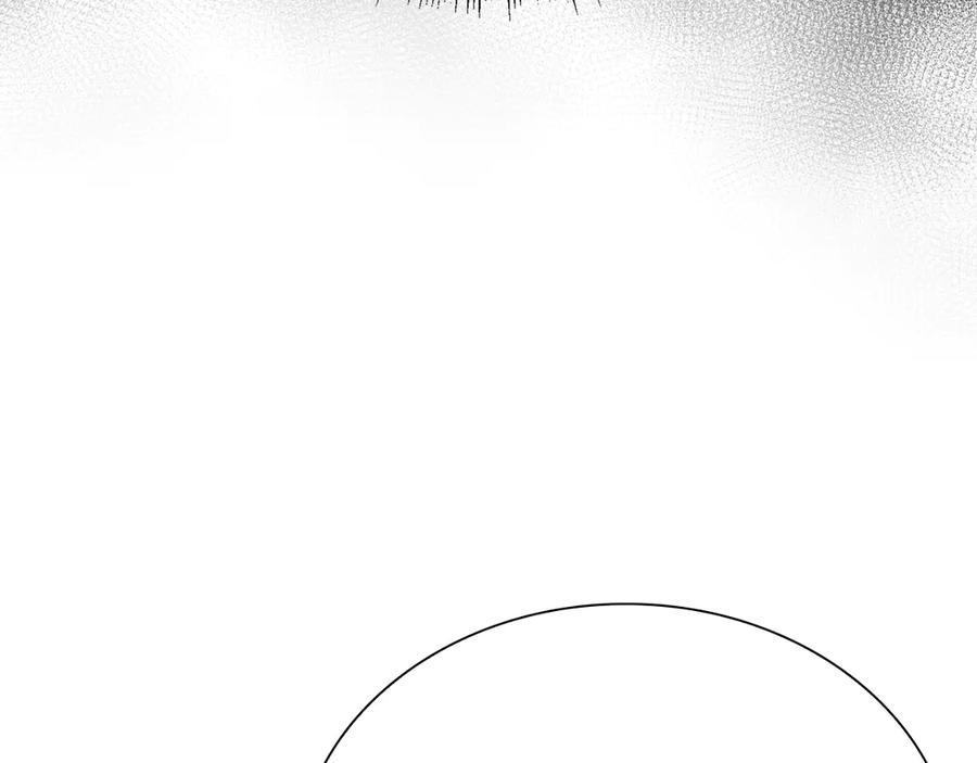 第68话 爬比跑的还要快 第60页