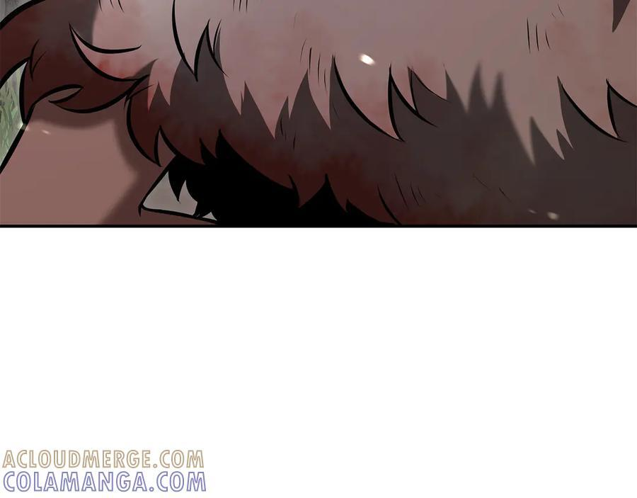 第68话 爬比跑的还要快 第69页