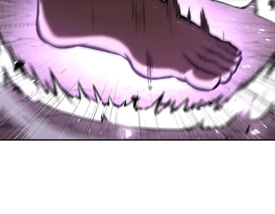 第68话 爬比跑的还要快 第75页