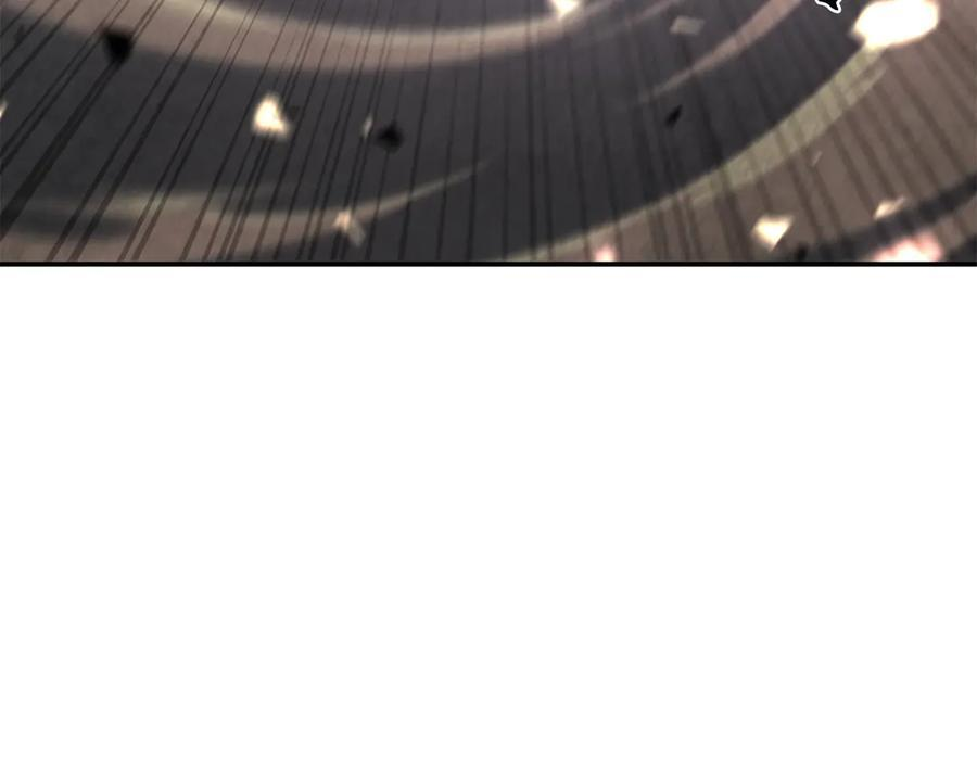 第68话 爬比跑的还要快 第90页