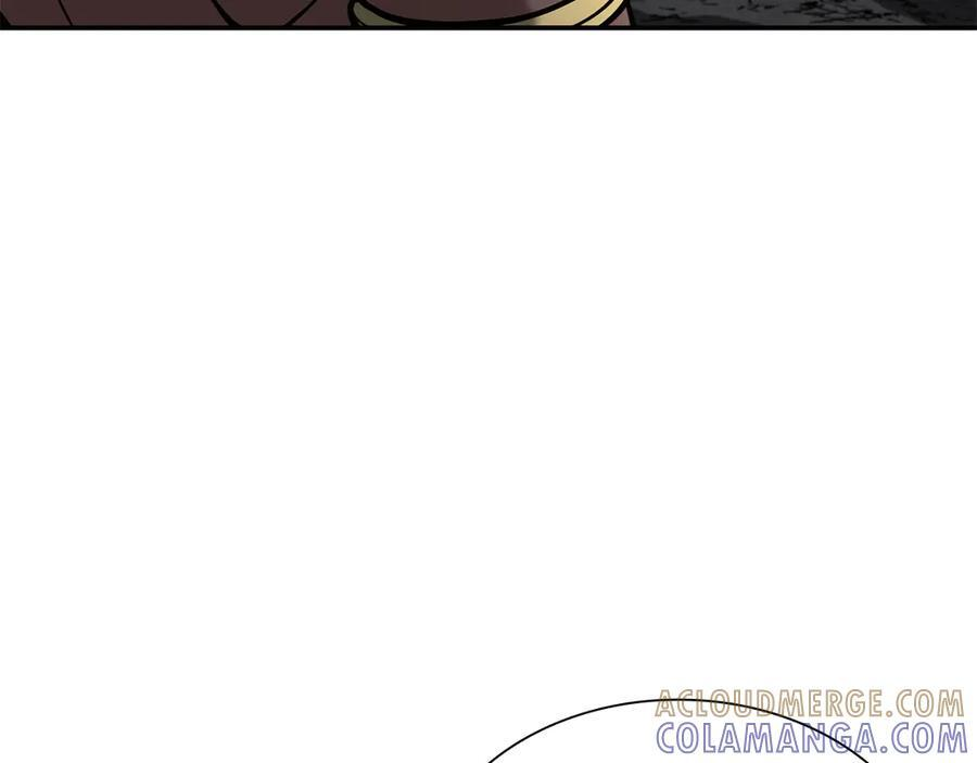 第68话 爬比跑的还要快 第97页