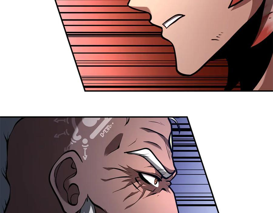 第68话 爬比跑的还要快 第142页