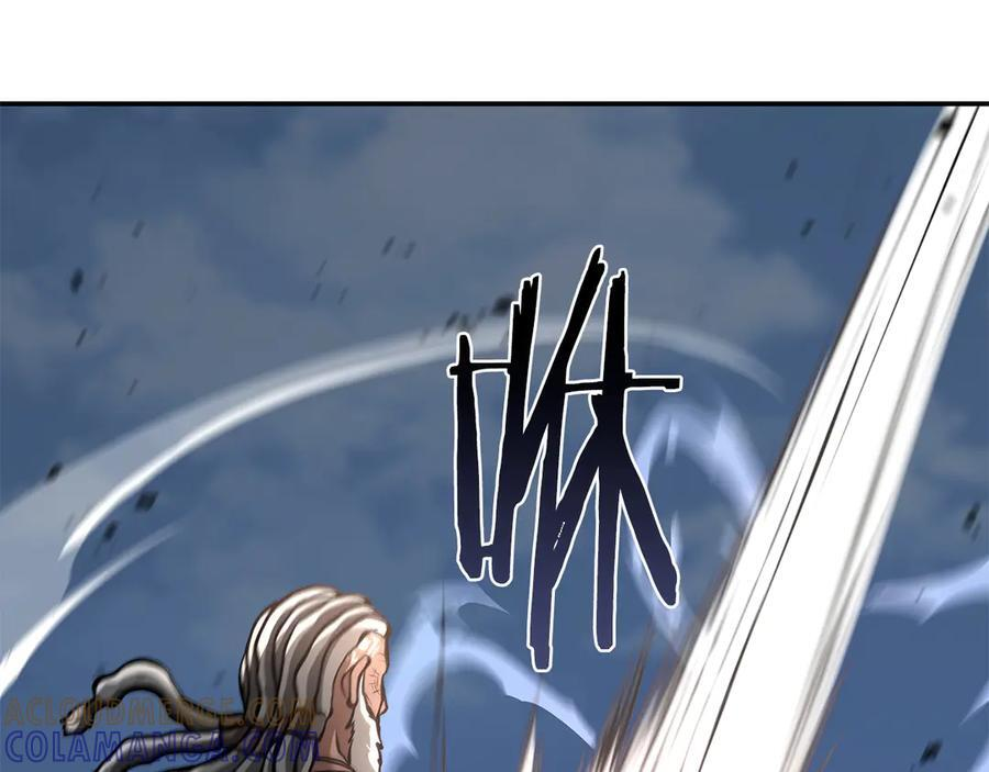 第68话 爬比跑的还要快 第145页