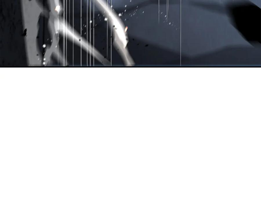第68话 爬比跑的还要快 第152页