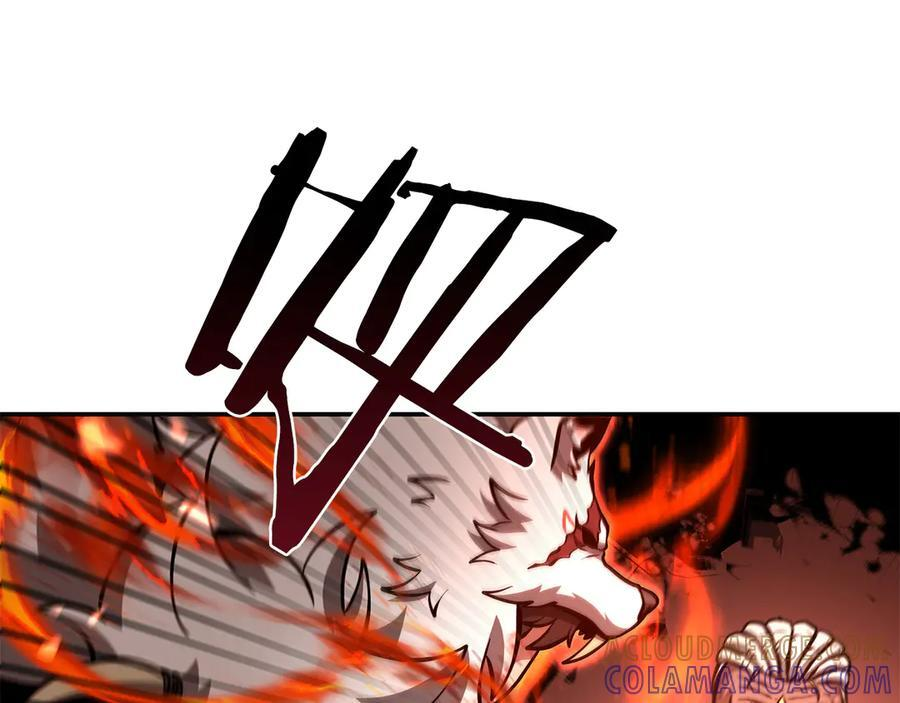 第68话 爬比跑的还要快 第153页