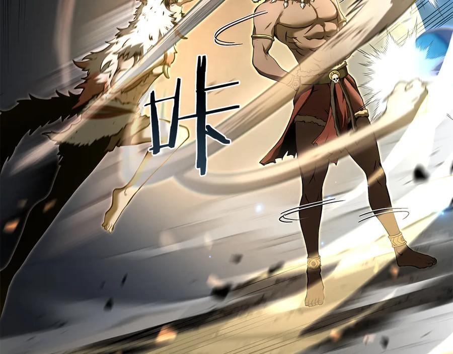 第68话 爬比跑的还要快 第176页