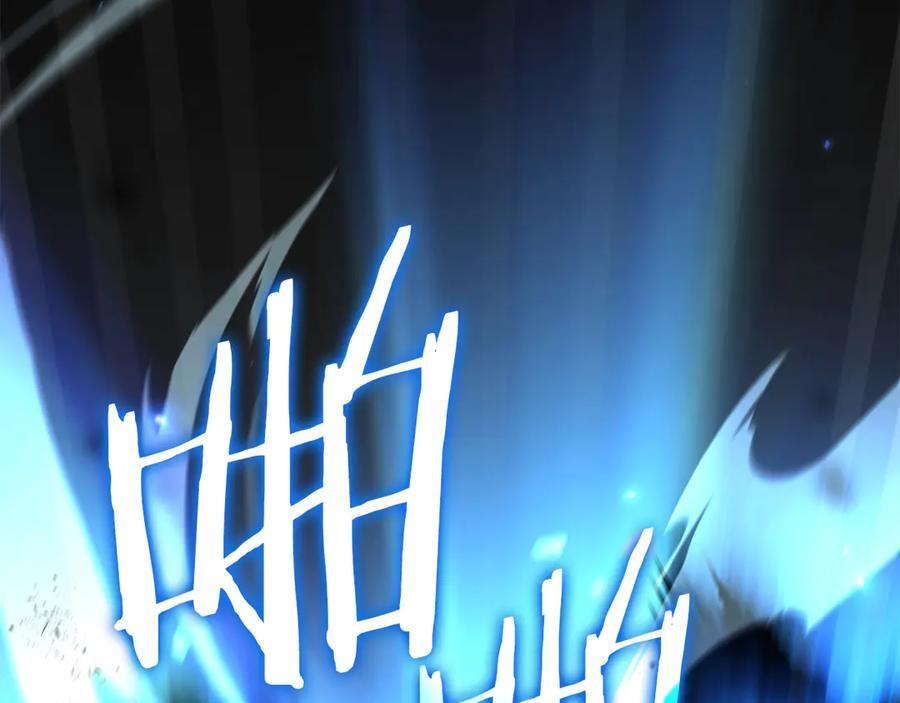 第68话 爬比跑的还要快 第180页