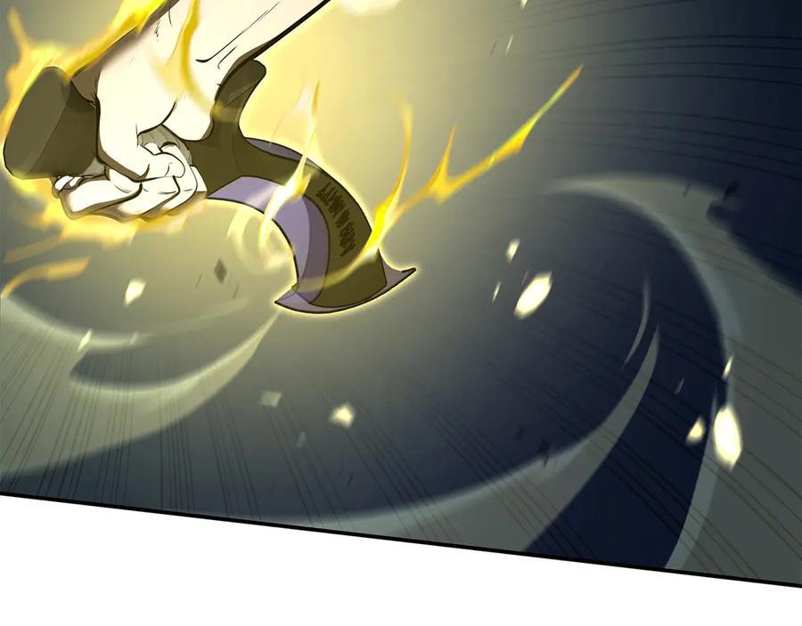 第68话 爬比跑的还要快 第191页