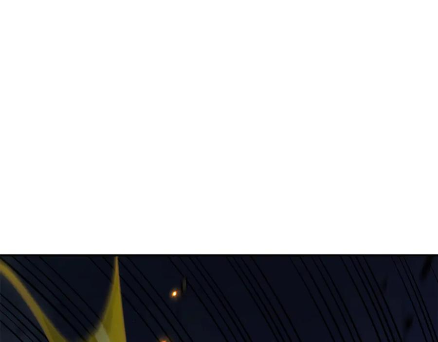 第68话 爬比跑的还要快 第192页