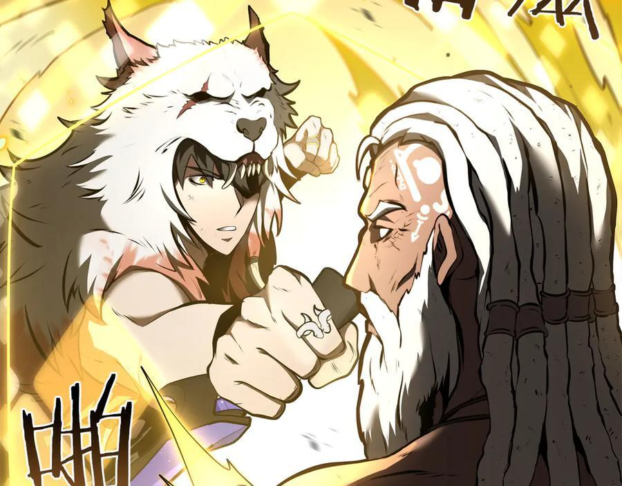 第68话 爬比跑的还要快 第202页