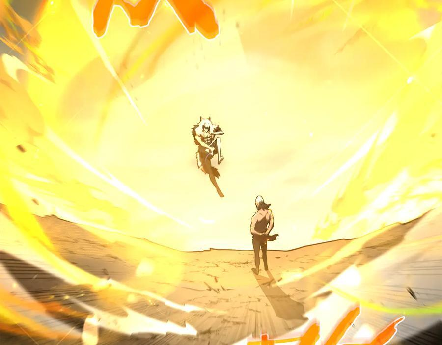 第68话 爬比跑的还要快 第207页