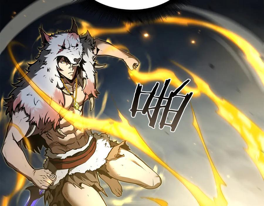 第68话 爬比跑的还要快 第214页