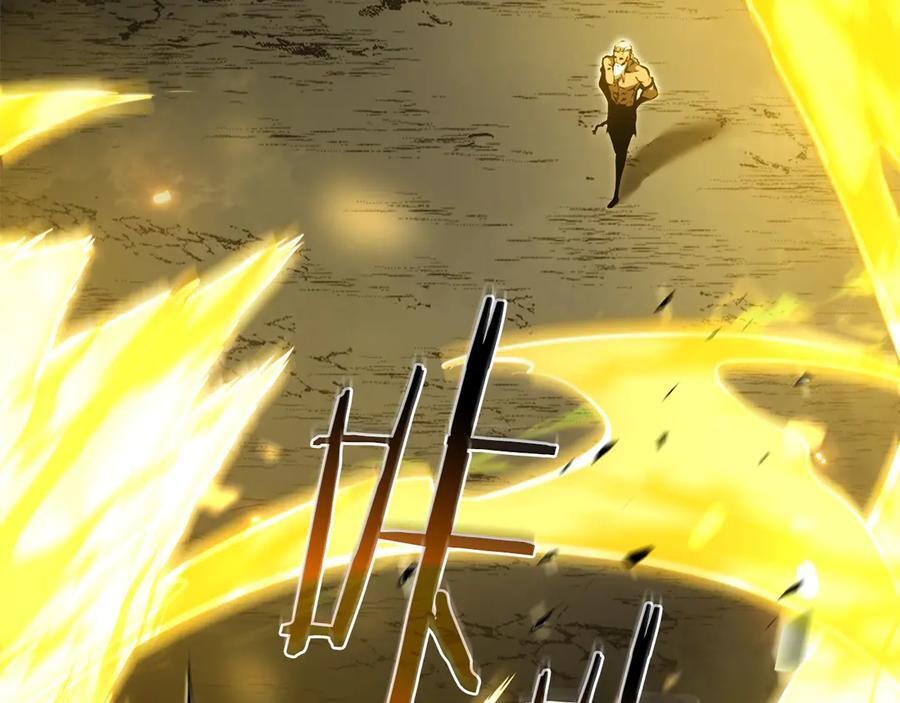 第68话 爬比跑的还要快 第228页