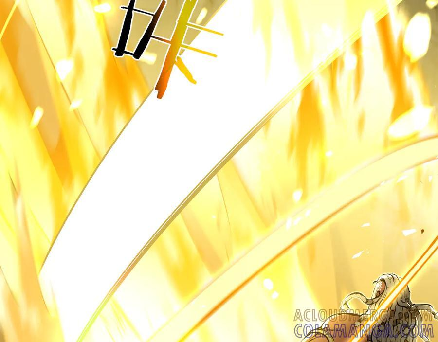 第68话 爬比跑的还要快 第253页