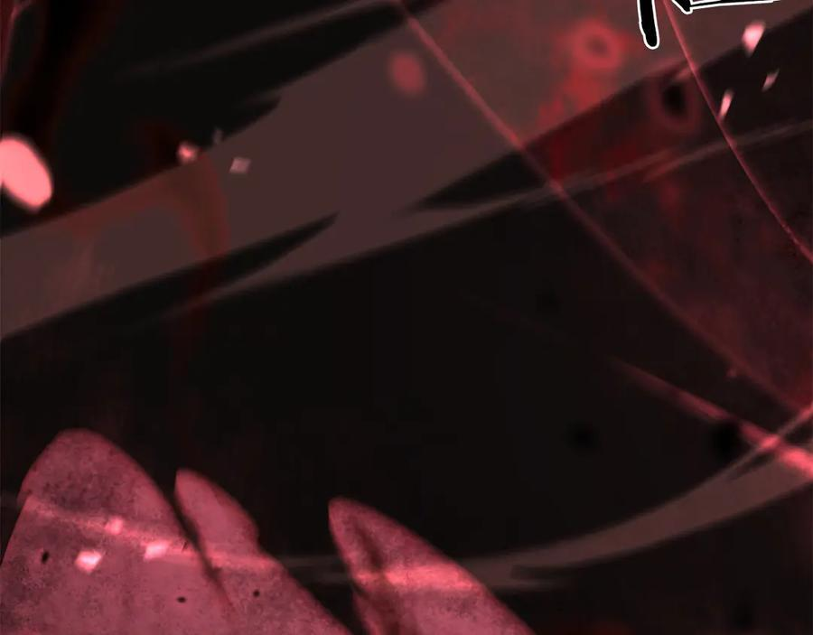 第68话 爬比跑的还要快 第268页