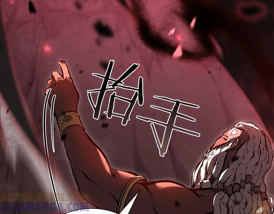 第68话 爬比跑的还要快 第269页