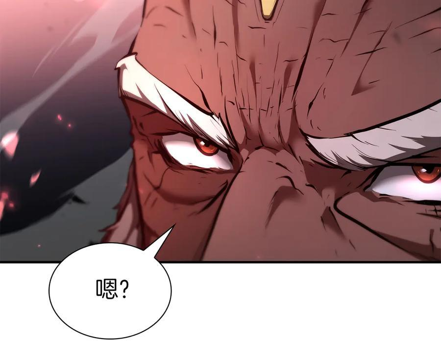 第68话 爬比跑的还要快 第280页