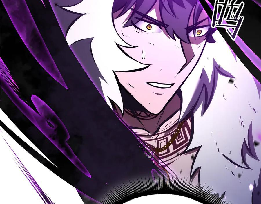 第69话 赌上性命的师徒试炼 第54页