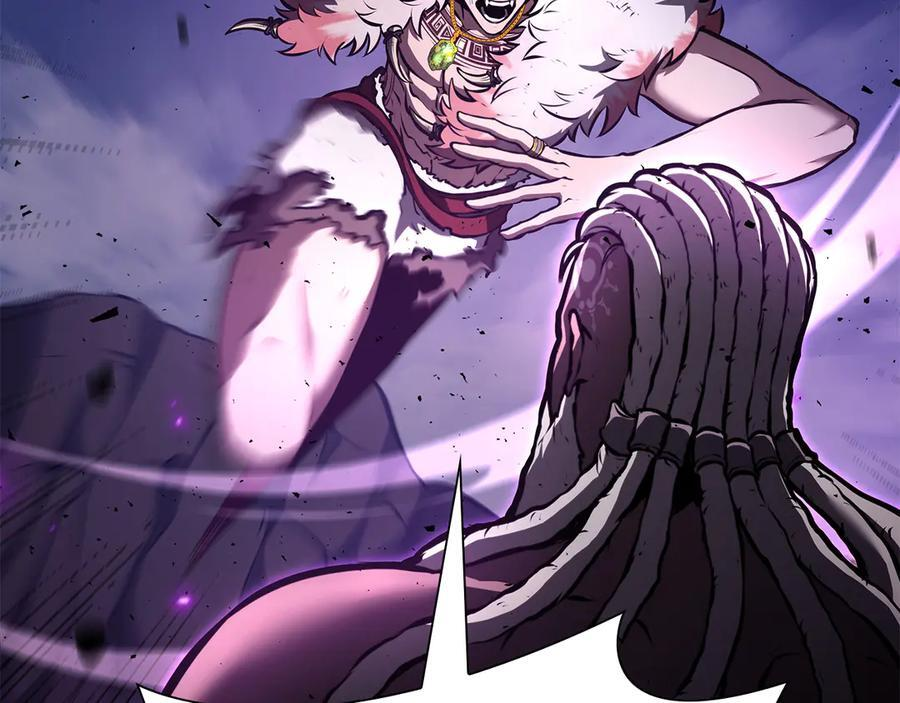 第69话 赌上性命的师徒试炼 第66页