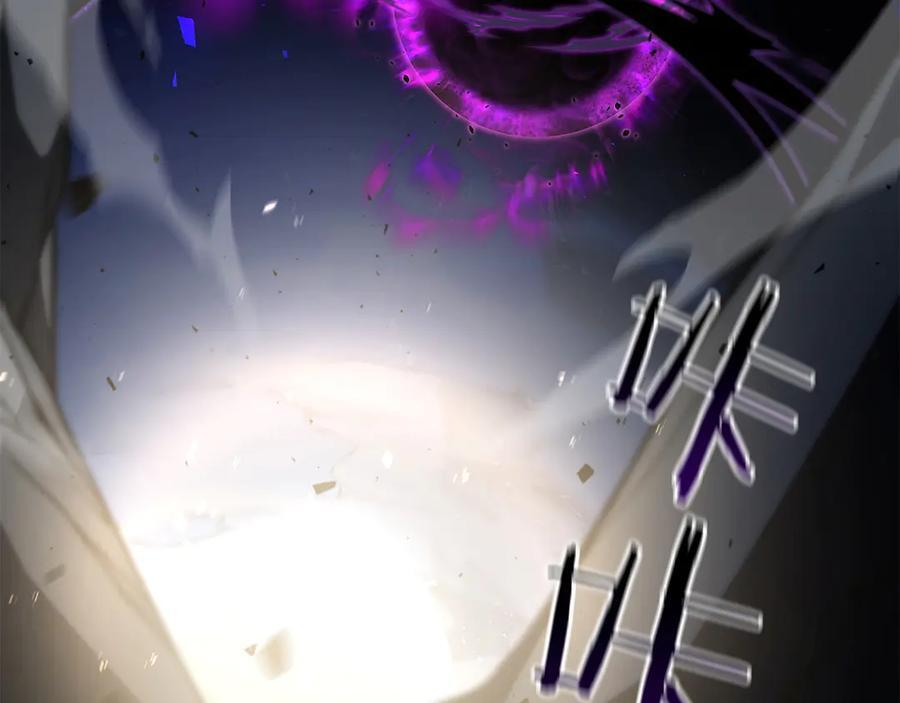 第69话 赌上性命的师徒试炼 第82页