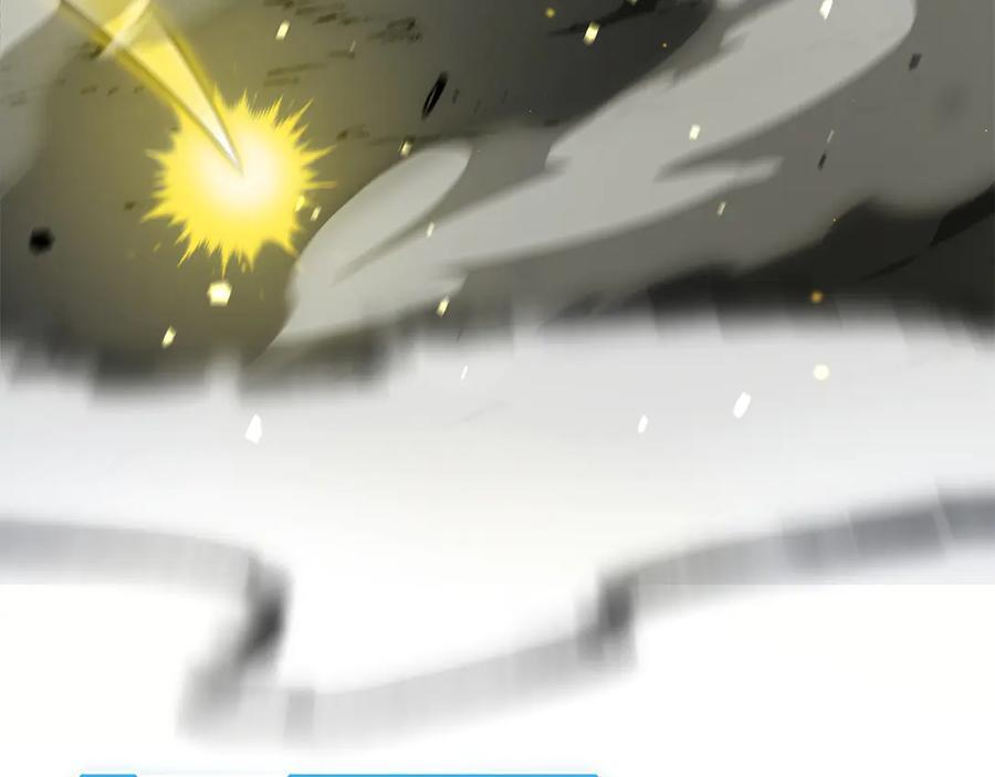 第69话 赌上性命的师徒试炼 第146页