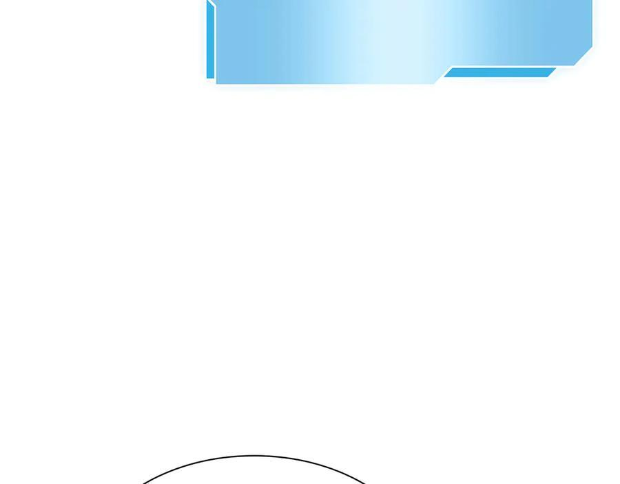 第69话 赌上性命的师徒试炼 第150页