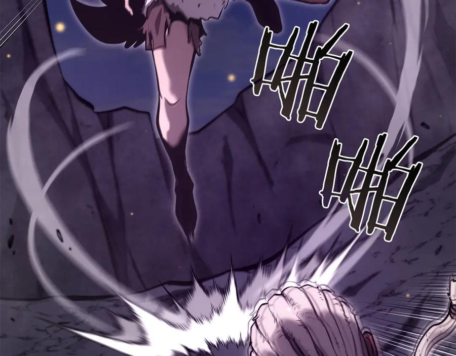 第69话 赌上性命的师徒试炼 第176页