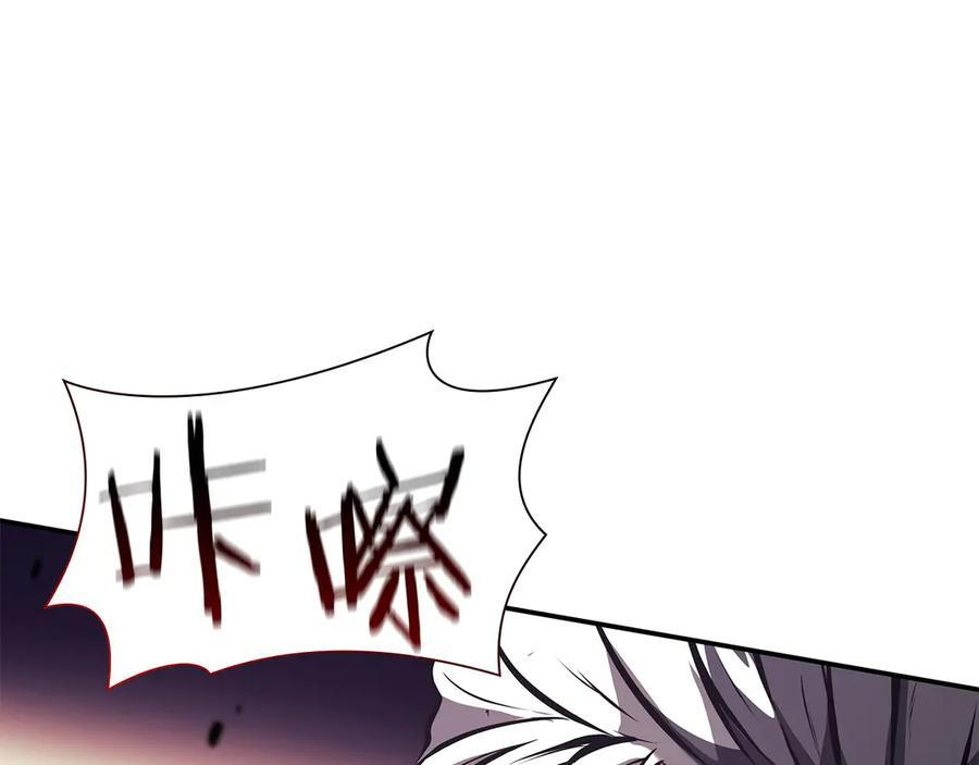 第69话 赌上性命的师徒试炼 第190页