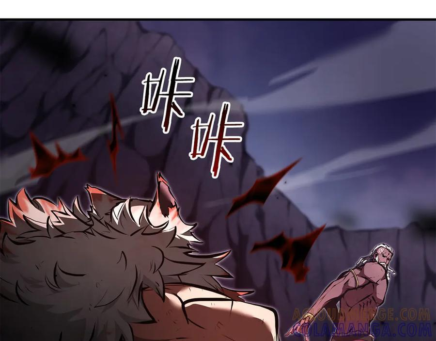 第69话 赌上性命的师徒试炼 第193页