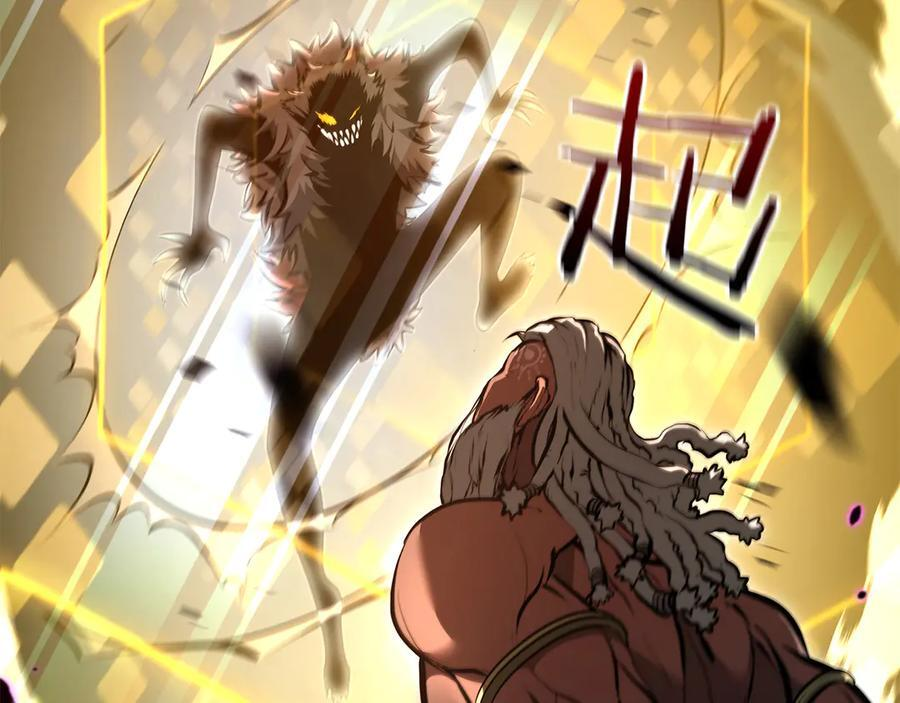 第69话 赌上性命的师徒试炼 第203页