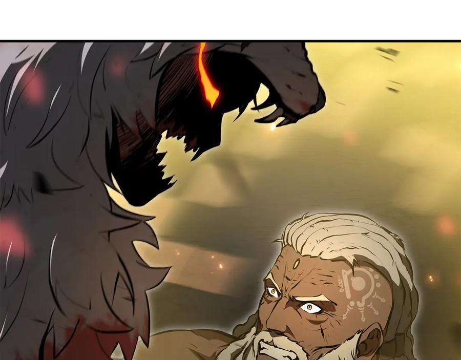 第69话 赌上性命的师徒试炼 第208页