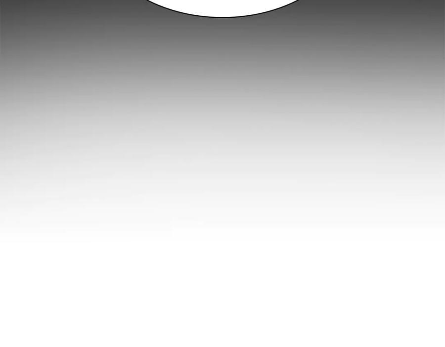 第70话 垃圾 第106页