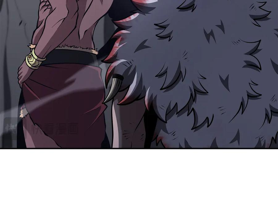 第70话 垃圾 第115页