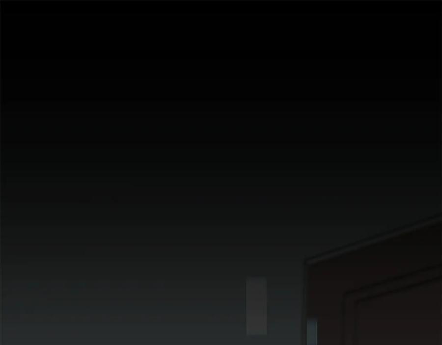 第70话 垃圾 第124页