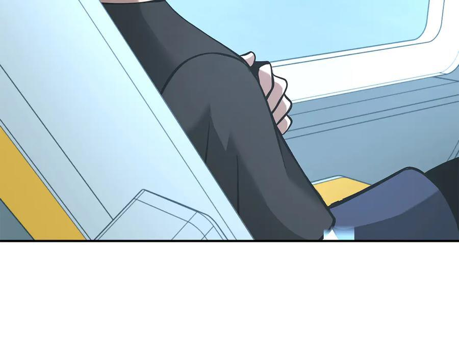 第70话 垃圾 第127页