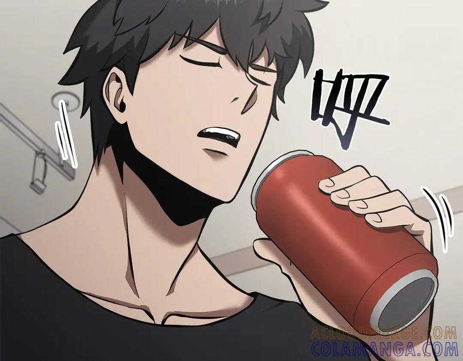 第70话 垃圾 第145页