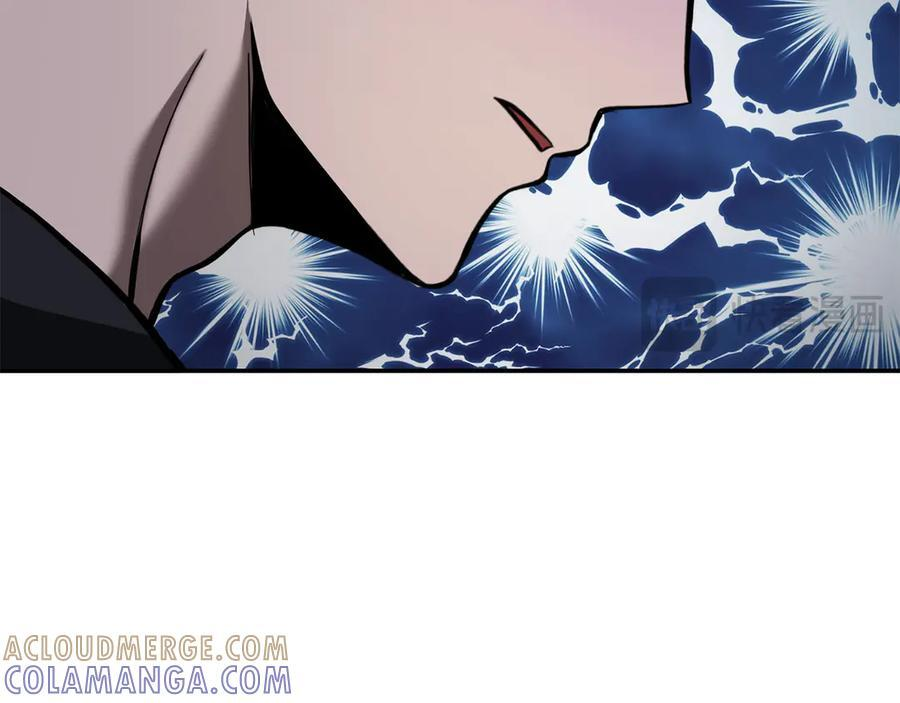 第70话 垃圾 第149页