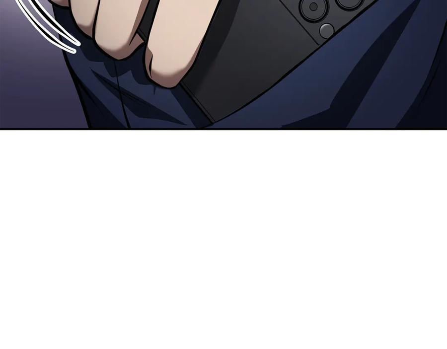 第70话 垃圾 第155页