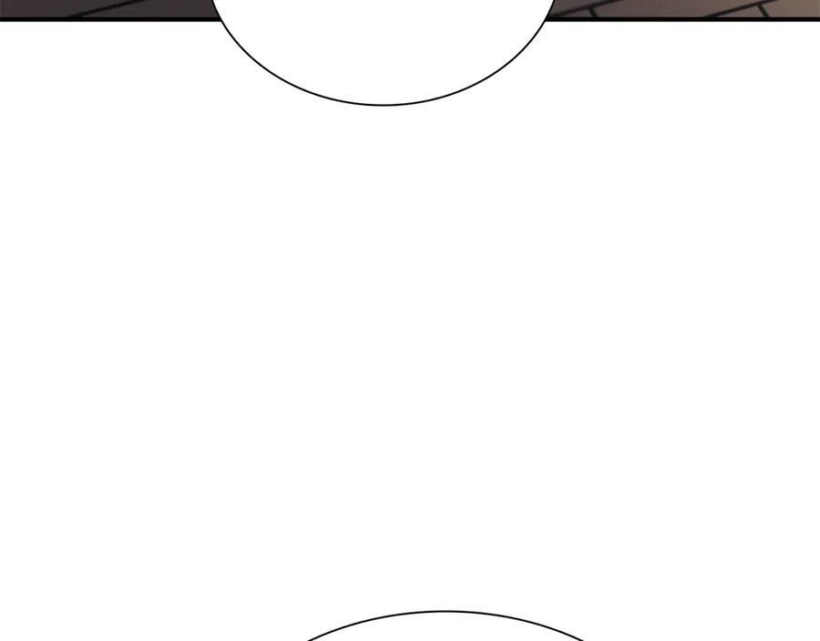 第70话 垃圾 第192页