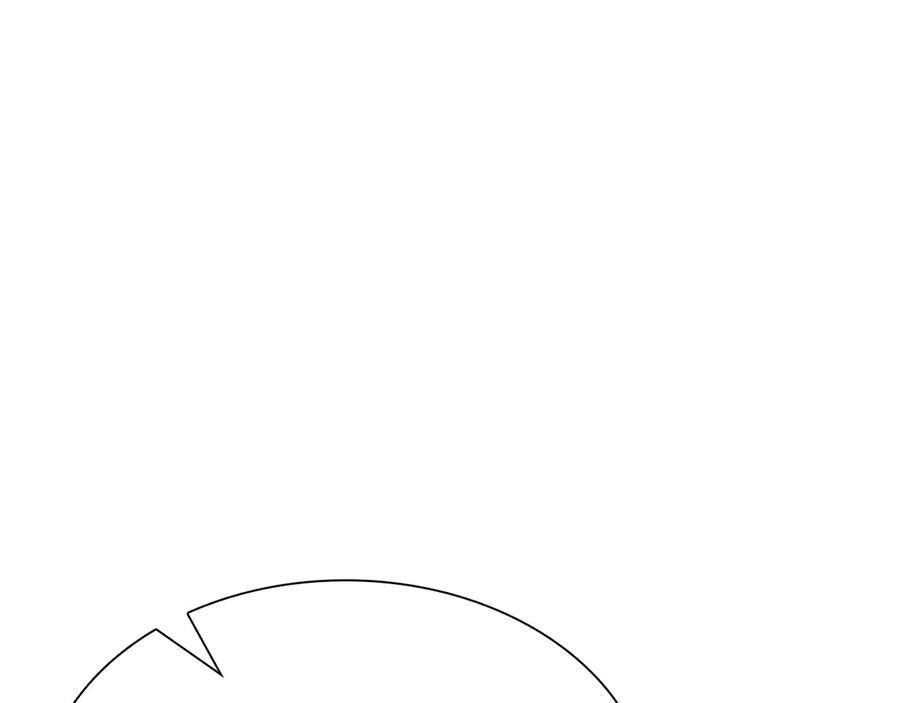 第70话 垃圾 第216页
