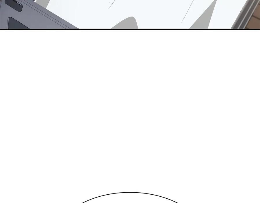 第70话 垃圾 第266页