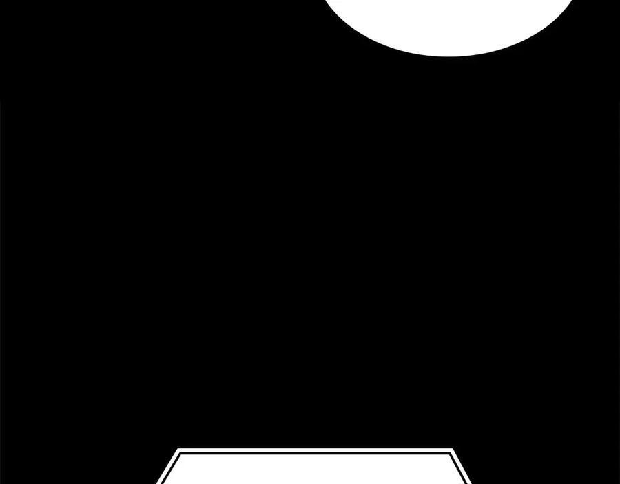 第71话 公测100天纪念的新地图——激战岛 第15页