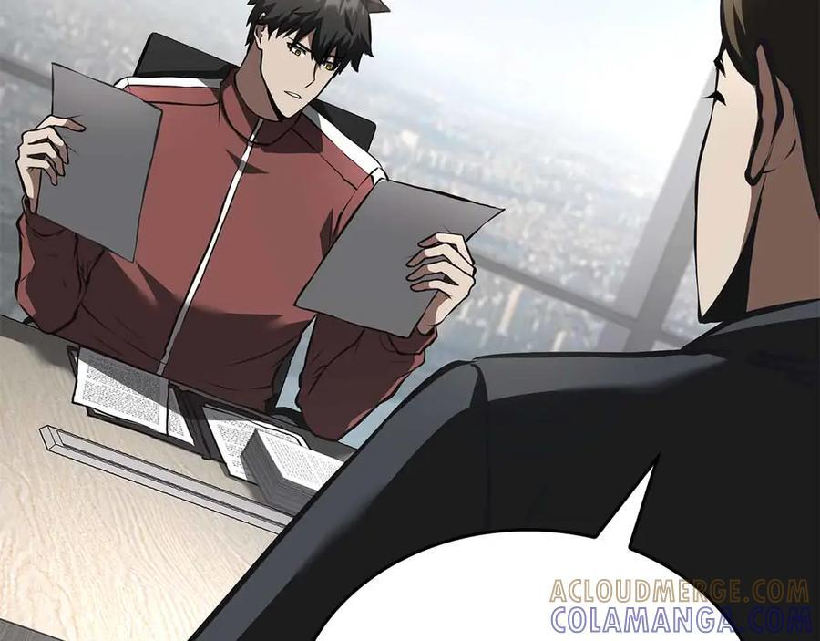 第71话 公测100天纪念的新地图——激战岛 第49页