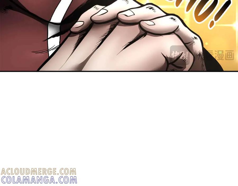 第71话 公测100天纪念的新地图——激战岛 第73页