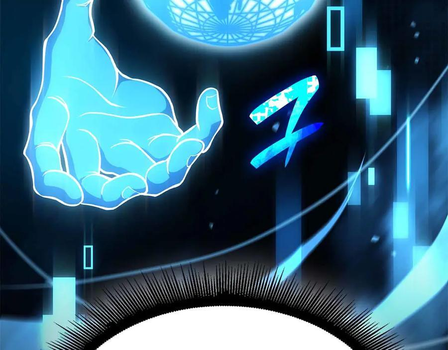 第71话 公测100天纪念的新地图——激战岛 第116页